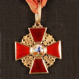Antique Russian Gold And Enamel Badge Of The Order Of St Anne By Julius Kiebel photo