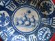 Authentic Mid 17th.  Century Majolica Plate With A China Decor And Fruit Other Antiquities photo 1