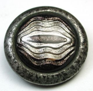 Antique Glass In Metal Button Design Under Surface W/ Steel Border photo