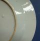 Chinese Blue & White Porcelain Plate - 18th Century,  Qianlong Plates photo 3