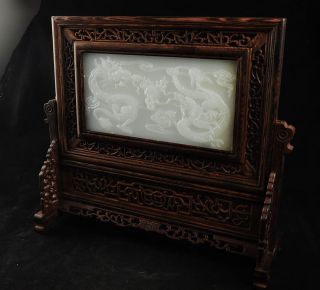 Fine Chinese Wood Inlaid Afghanistan Jade Two Dragons Screen photo