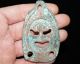 Incredible Pre - Columbian Copper Mayan Pendant The Americas photo 3