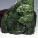 Hand - Carved Natural Green Hetian Jasper Statue W Old Man & Pine Tree Other Antique Chinese Statues photo 2