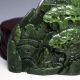 Hand - Carved Natural Green Hetian Jasper Statue W Old Man & Pine Tree Other Antique Chinese Statues photo 3