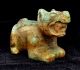 Jade Dog Effigy - Mesoamerican Statue - Antique Pre Columbian Artifacts The Americas photo 7
