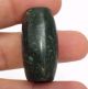 Jade Pre Columbian Bead - Mesoamerican Statue - Antique Pre Columbian Artifacts The Americas photo 7