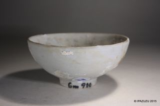 Antique Chinese Vung Tau Rice Bowl Circa 1690 Christie ' S Export Porcelain photo