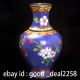 Exquisite Chinese Cloisonne Hand - Carved Flower Vases Vases photo 2