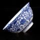 Chinese Porcelain Bowl Of Hand - Painted Lotus W Qing Qianlong Mark Bowls photo 3