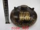 Chinese Ancient Old Copper Pot Of Warm Hands,  Warm Hand Kettle Pots photo 5