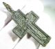 Late Medieval Period Bronze Cross Pendant - Wearable Artifact - D41 Roman photo 1