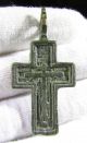 Late Medieval Period Bronze Cross Pendant - Wearable Artifact - D41 Roman photo 2