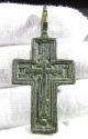 Late Medieval Period Bronze Cross Pendant - Wearable Artifact - D41 Roman photo 4