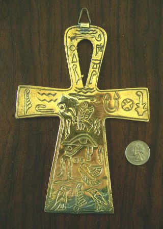 Egyptian Cross - Ankh / 7 - 1/2 