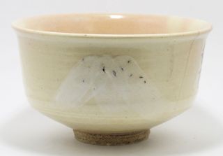 S36 Japanese Antique Tea Ceremony Chawan Ceramic Tea Bowl Yakimono Fuji Signed photo