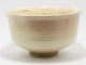 S36 Japanese Antique Tea Ceremony Chawan Ceramic Tea Bowl Yakimono Fuji Signed Other Japanese Antiques photo 1