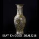 Delicate Chinese Bronze Handwork Vases —— Kuan - Yin & Children W Ming Xuande Mark Vases photo 2