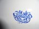 2 Willow Pattern Meat Serving Dishes - Warranted Stone China J.  C British photo 2