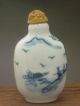 Blue And White Porcelain Oriental Vintage Chinese Old Porcelain Snuff Bottle 58 Snuff Bottles photo 2