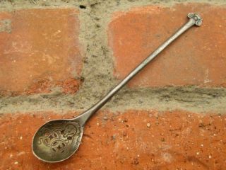 Vintage Abstract Stamped Silver Spoon 4.  5in (5.  9g) photo