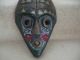 An Unbelievable Hand Carved Wooden Tribal Mask A Mask Other African Antiques photo 1