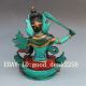 Old Tibet Turquoise Tibetan Buddhism Statue - - - Manjushri Kwan-yin photo 6