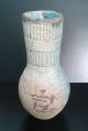 Vintage Egyptian Glazed Piriform Jar With Two Ribbed Bands And Hieroglyphic Text Egyptian photo 2