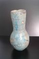 Vintage Egyptian Glazed Piriform Jar With Two Ribbed Bands And Hieroglyphic Text Egyptian photo 3