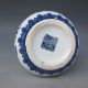 Chinese Blue And White Hand - Painted Gourd Shape Pot W Qing Dynasty Qianlong Mark Pots photo 10