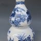 Chinese Blue And White Hand - Painted Gourd Shape Pot W Qing Dynasty Qianlong Mark Pots photo 2