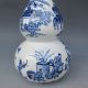 Chinese Blue And White Hand - Painted Gourd Shape Pot W Qing Dynasty Qianlong Mark Pots photo 3