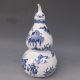 Chinese Blue And White Hand - Painted Gourd Shape Pot W Qing Dynasty Qianlong Mark Pots photo 4