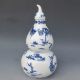 Chinese Blue And White Hand - Painted Gourd Shape Pot W Qing Dynasty Qianlong Mark Pots photo 5