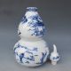 Chinese Blue And White Hand - Painted Gourd Shape Pot W Qing Dynasty Qianlong Mark Pots photo 7