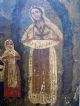 Rare Image Of A Female Saint Not Familiar With,  She Has Two Dogs By Her Feet Latin American photo 3