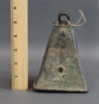 Early Authentic Antique 18thc Large Bronze Malaysia Tribal Cow Bell,  Nr photo