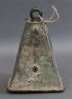 Early Authentic Antique 18thc Large Bronze Malaysia Tribal Cow Bell,  Nr Other Antiquities photo 1