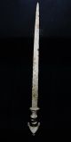 Zurqieh - Vc39 - A Stunning Iron Sword,  1200 - 700 B.  C,  Over 2 Ft,  62 Cm Long Near Eastern photo 1