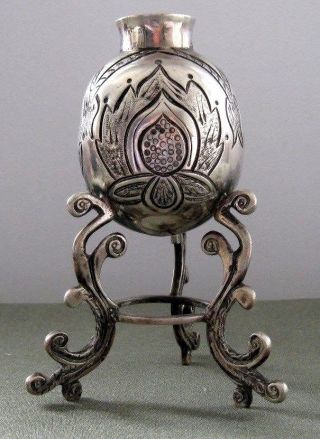 Spanish Colonial South America Silver Tea Mate Cup photo
