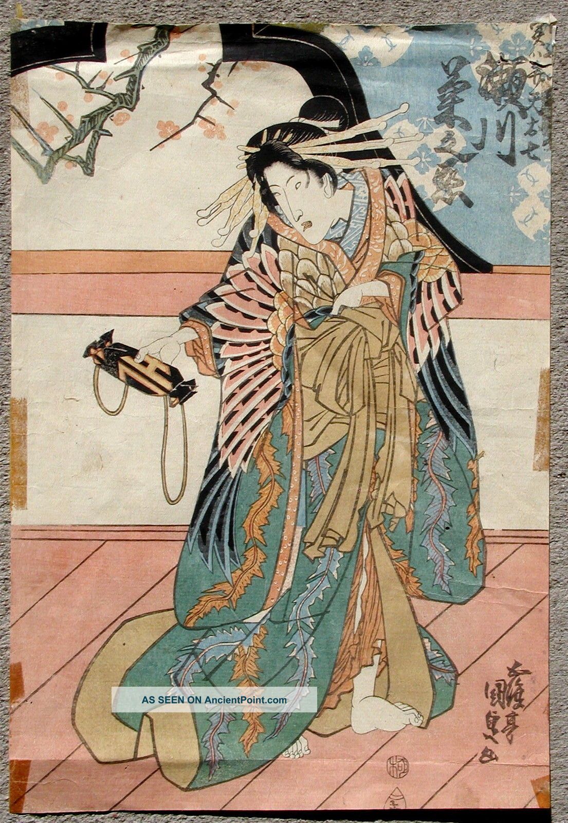 Japanese Woodblock Print (vi) Prints photo