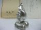 A God Of Wealth Of The Silver.  One Of Japanese Seven Lucky Gods. Other Antique Sterling Silver photo 4
