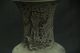 Japanese Antique Bronze Buddhist Temple Vase Vases photo 4