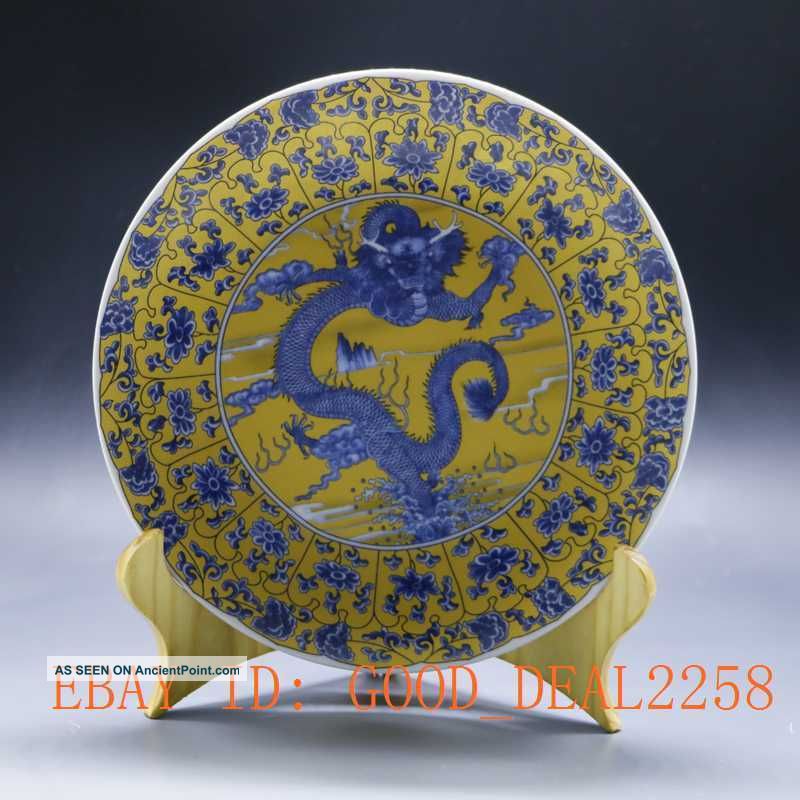 Chinese Famille Rose Porcelain Painted Hand - Painted Dragon Plate W Qianlong Mark Plates photo