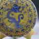 Chinese Famille Rose Porcelain Painted Hand - Painted Dragon Plate W Qianlong Mark Plates photo 2
