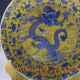 Chinese Famille Rose Porcelain Painted Hand - Painted Dragon Plate W Qianlong Mark Plates photo 3
