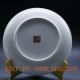 Chinese Famille Rose Porcelain Painted Hand - Painted Dragon Plate W Qianlong Mark Plates photo 4