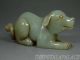 Old Chinese Celadon Nephrite Jade Foo Dog Statue/toggle 19thc. Dogs photo 2