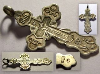 Large Medieval Vintage Artefact Silver Cross Pendant - Amulet photo