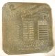 1912 Brass Webster Steam Boiler Plaque Builders Plate Other Mercantile Antiques photo 3