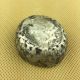 Chinese Antique Silver Ingot,  Qing Dynasty Silver Ingot &59 Other Chinese Antiques photo 1